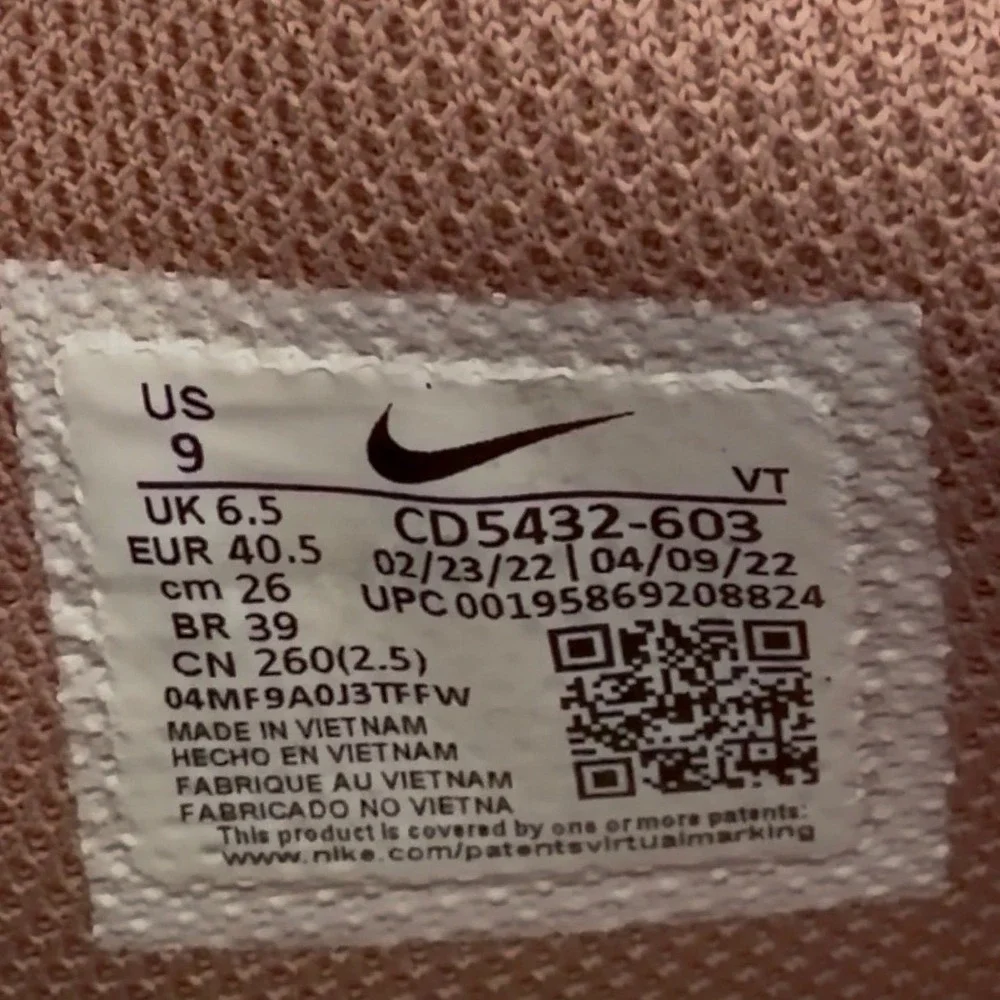 Nike Air Max Excee Women‎ Size 9 Pink Oxford Rose Whisper Suede Sneaker Shoe